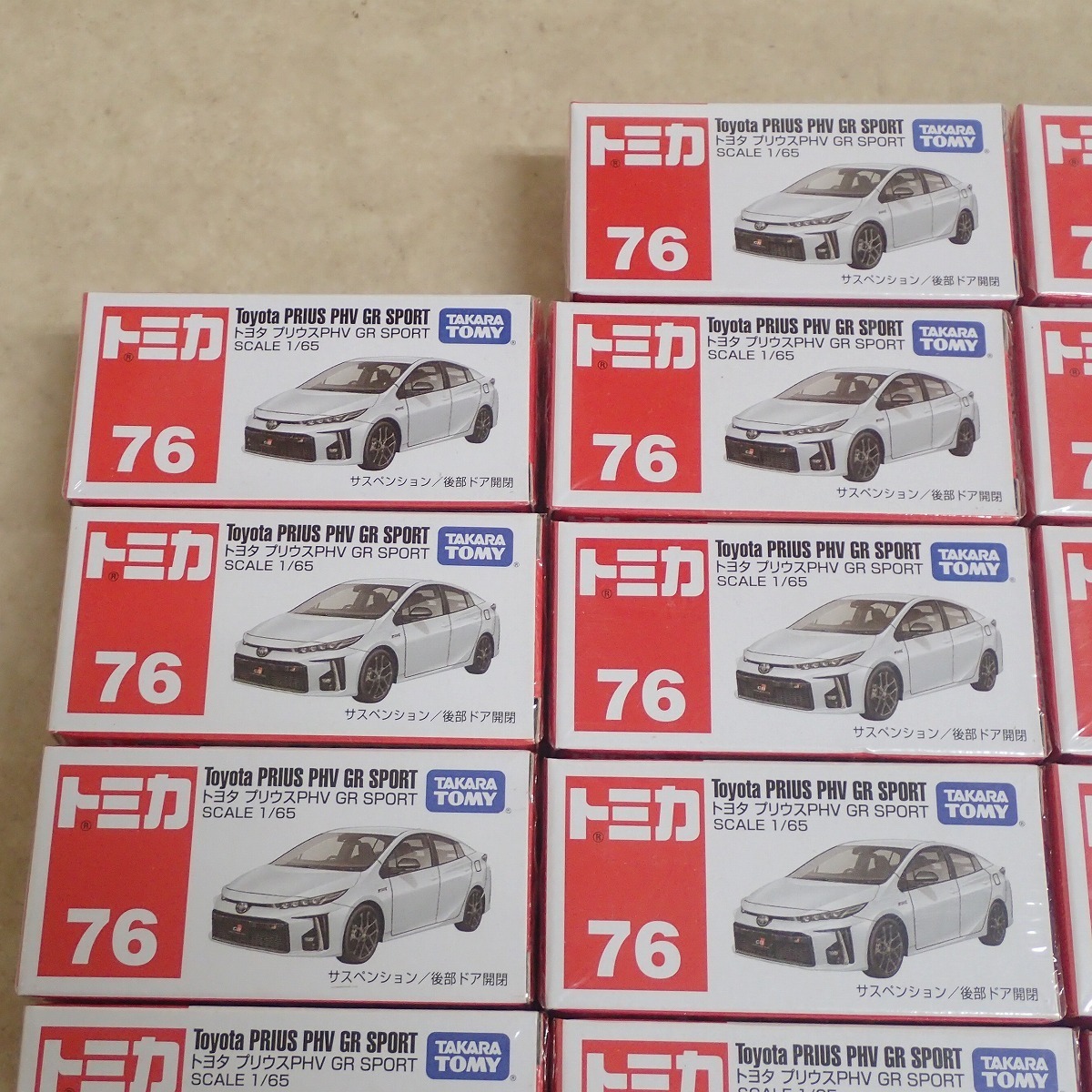 新品 未開封 トミカ No 76 トヨタ プリウスphv Gr スポーツ 計30台set タカラトミー 赤箱 Toyota Prius Sport の落札情報詳細 ヤフオク落札価格情報 オークフリー スマートフォン版