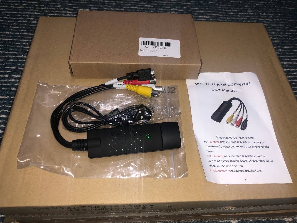 Gv Usb2 キャプチャーボード Usb2 0 Mac対応 ビデオキャプチャー Amtake Pc Dvdダビング ビデオ Vhs パソコン取り込み用 の落札情報詳細 ヤフオク落札価格情報 オークフリー スマートフォン版