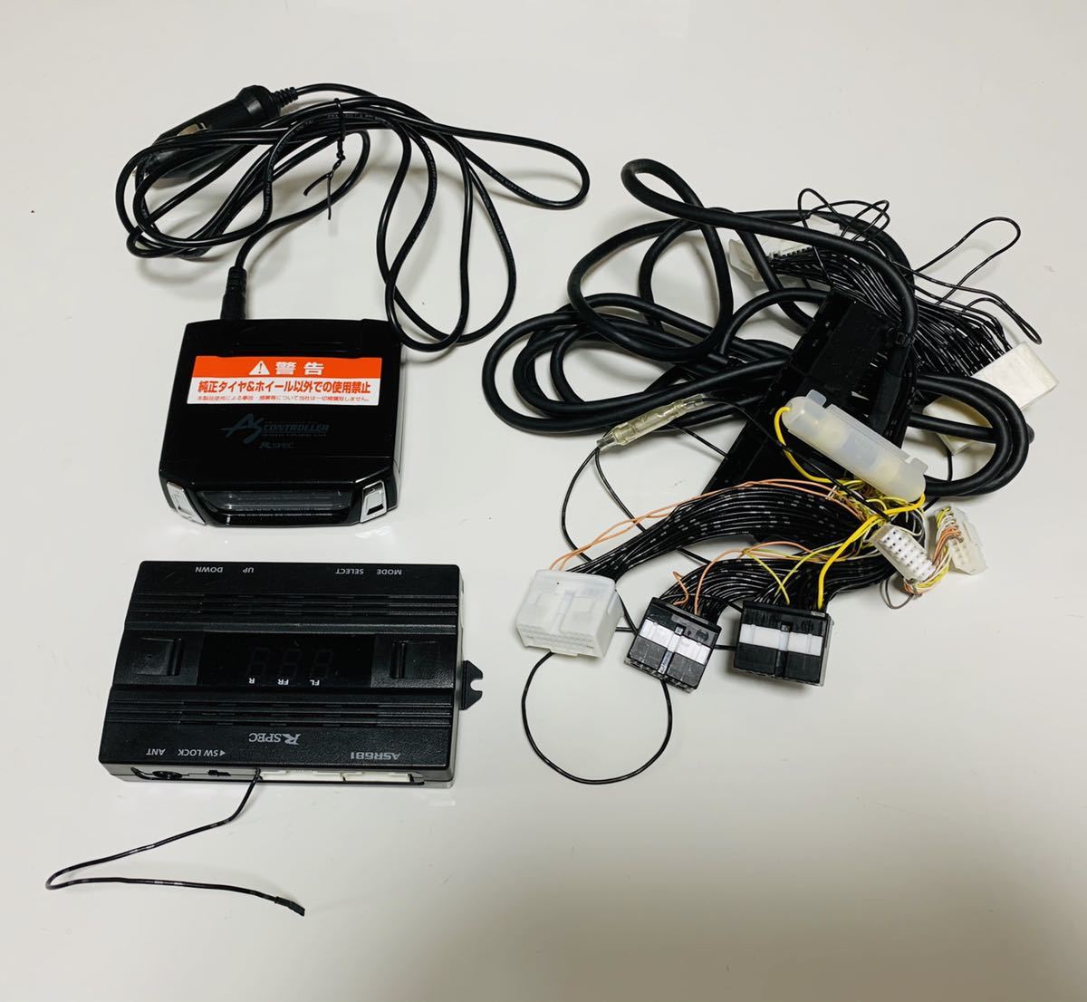 在庫有】データシステム エアサスコントローラーセット ASR681II