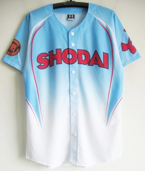 アンダーアーマー製 横浜商科大学 野球部 ユニフォーム Lサイズ の落札情報詳細 ヤフオク落札価格情報 オークフリー スマートフォン版