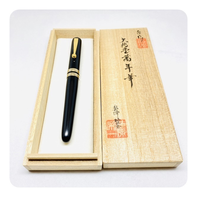 J.S.U OHASIDO 大橋堂 ペン先14K 万年筆 上原栄一氏によるJ.S.U 大橋堂は、セーラーがもう製造していない、人気