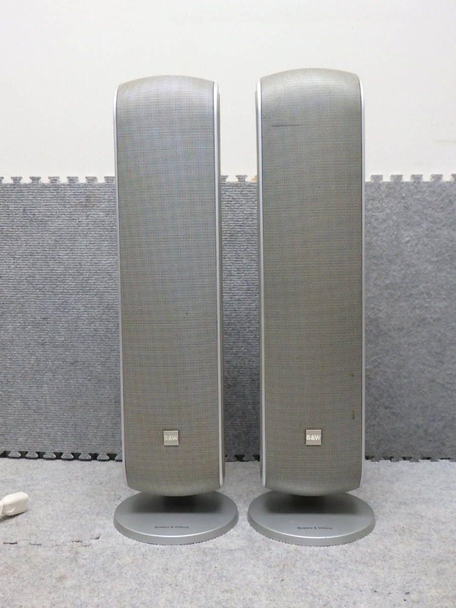 B&W VM1 スピーカー ペア オーディオ B&W VM1 ペアセット 希少◎B&W☆VM1 スピーカーシステム/別売り専用