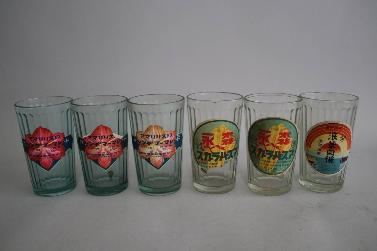 戦後 戦前 缶詰 代用品 アンカーコップ グラス 6個セットの落札情報