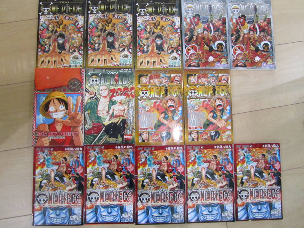 全国送料５２０円 ワンピース 劇場版特典 零巻2冊 ゾロ色違い 七七七巻3冊 千巻2冊 100巻5冊 Zoro巻 他大量セット 非売品 の落札情報詳細 ヤフオク落札価格情報 オークフリー スマートフォン版