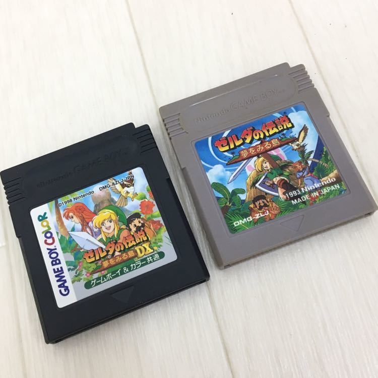 ゲームボーイ - ゼルダの伝説　大地の章　時空の章　夢をみる島DX GBC】ゼルダの伝説夢をみる島DX : だんぼーるはうすinブログ