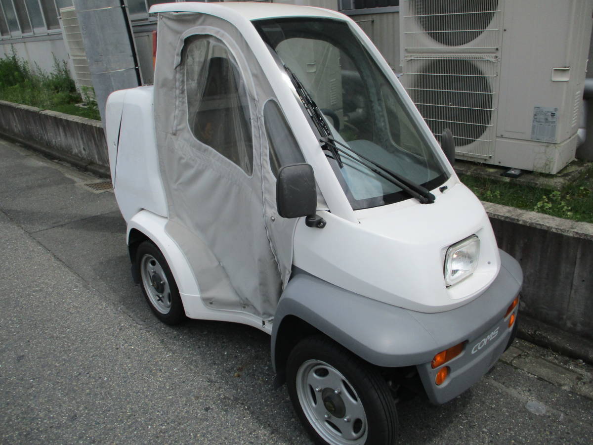 EV☆電気自動車☆コムスCOMS☆AK-10☆