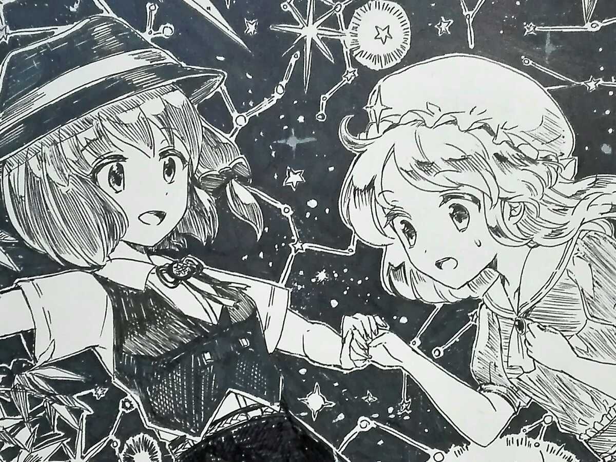 新品 同人手描きイラスト 東方project 蓮子 メリー B4 の落札情報詳細 ヤフオク落札価格情報 オークフリー スマートフォン版