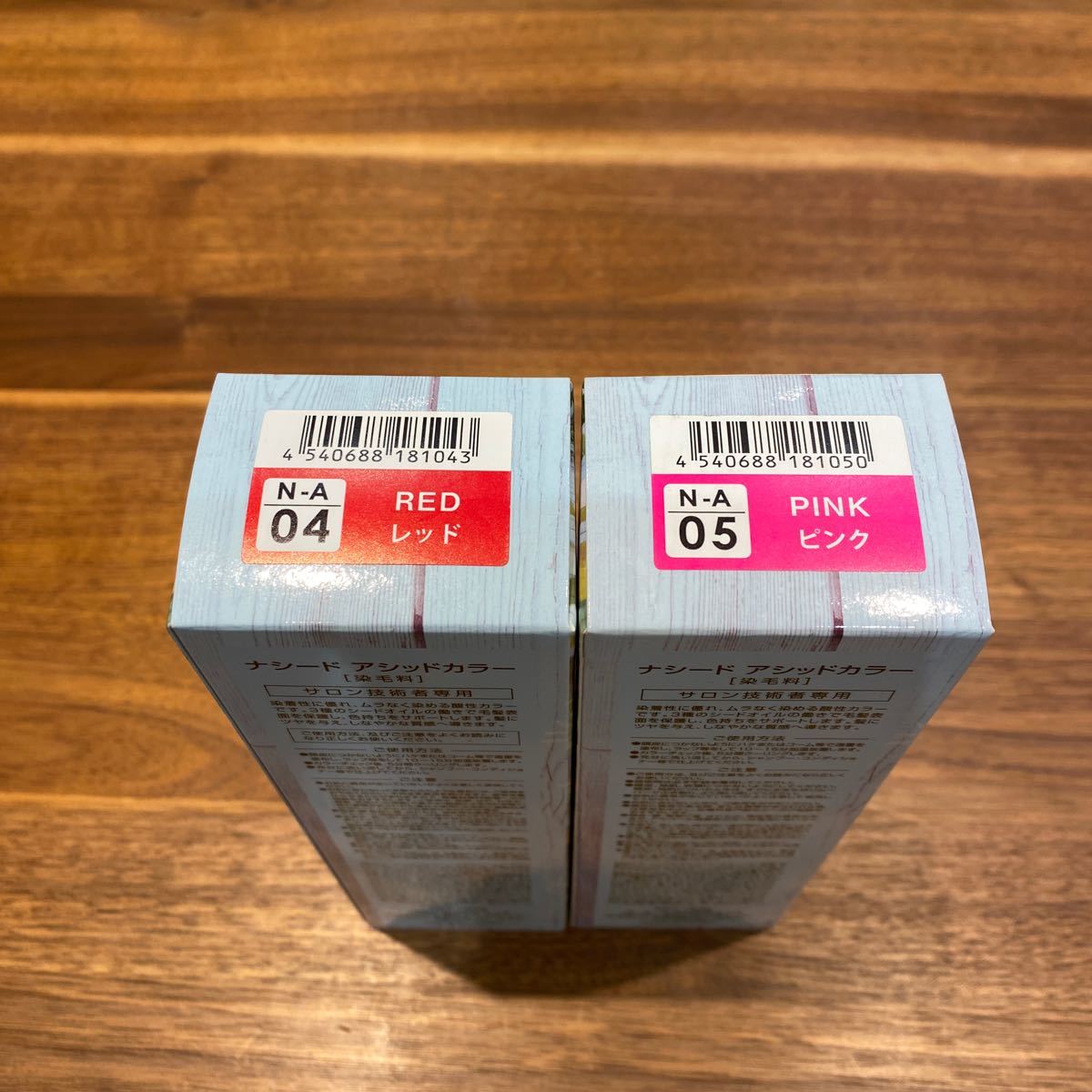 新品 新品未開封 ナプラ ナシード アシッドカラー ヘアマニキュア 鬼滅カラー ヘアカラー ピンク レッド 2本セット 各190g プロ用カラー 業務用 の落札情報詳細 ヤフオク落札価格情報 オークフリー スマートフォン版