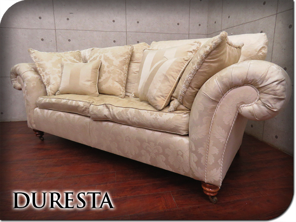 □美品□DURESTA/デュレスタ□イギリス最高級□IDC大塚□ELGA/エルガ