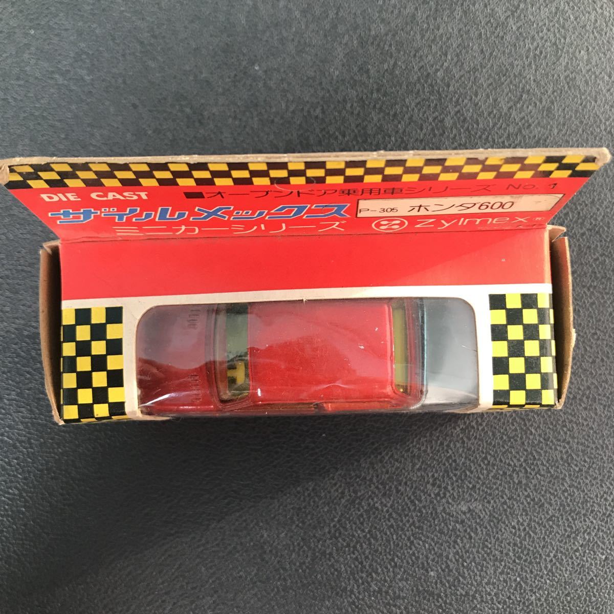 zylmex ホンダ600 希少美品 ザイルメックス【未使用】ホンダ600 HONDA Zylmex 旧車 絶版車 香港製