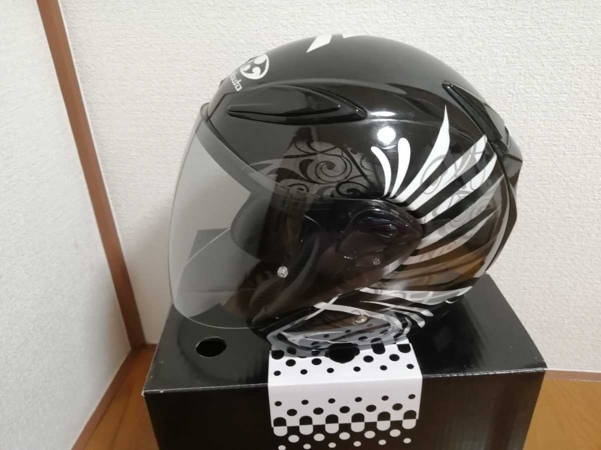 Ogk Kabuto カブト Avand Lb ジェットヘルメット メタリックブラック Lサイズ Avand2 シルバーミラーシールド クリアシールド バイク の落札情報詳細 ヤフオク落札価格情報 オークフリー スマートフォン版
