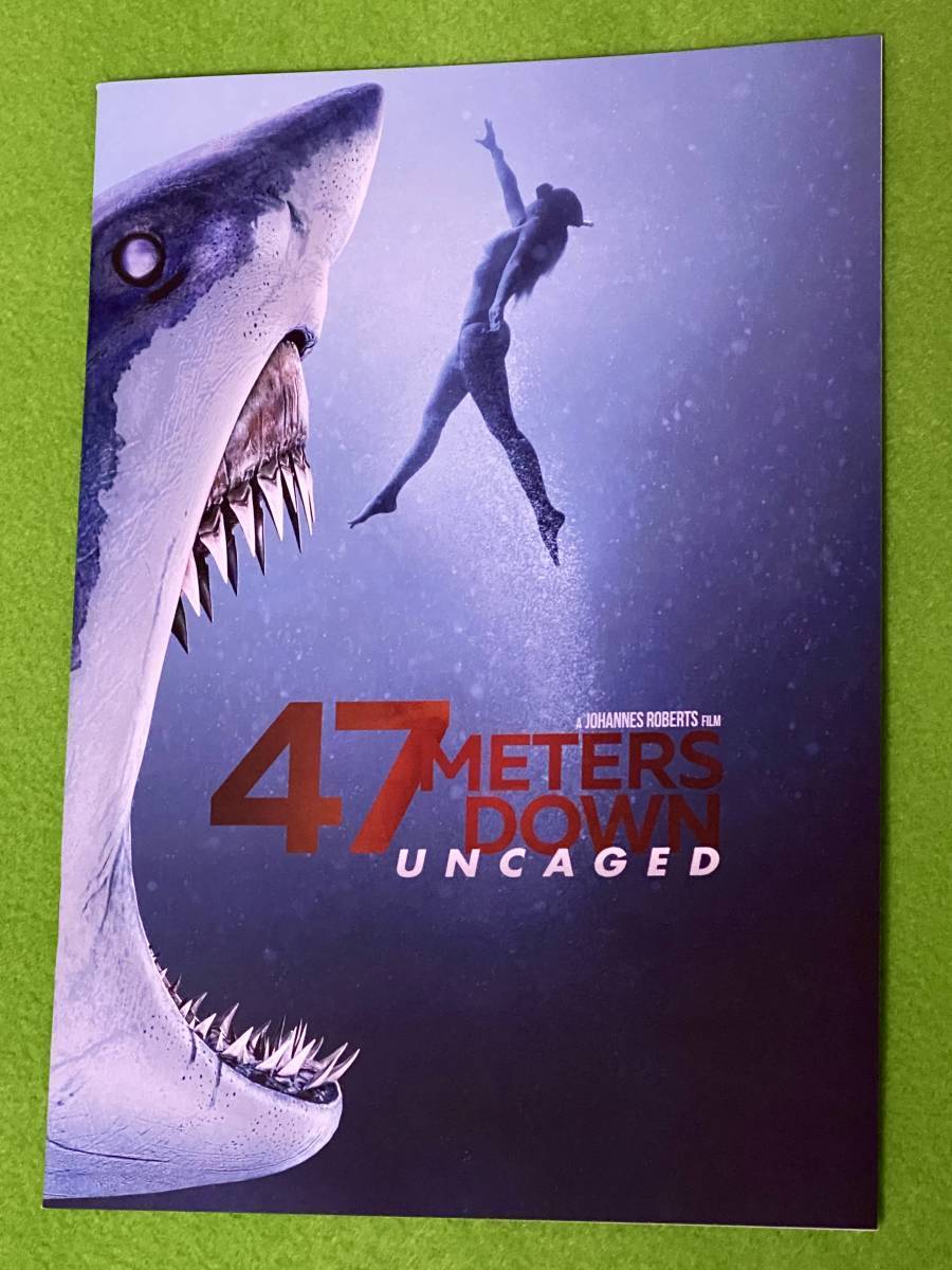 新品 海底47m 古代マヤの死の迷宮 パンフレット チラシ ソフィー ネリッセ コリーヌ フォックス ブリアンヌ チュー の落札情報詳細 ヤフオク落札価格情報 オークフリー スマートフォン版