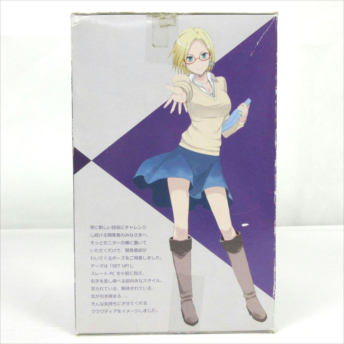 クラウディア窓辺 非売品フィギュア