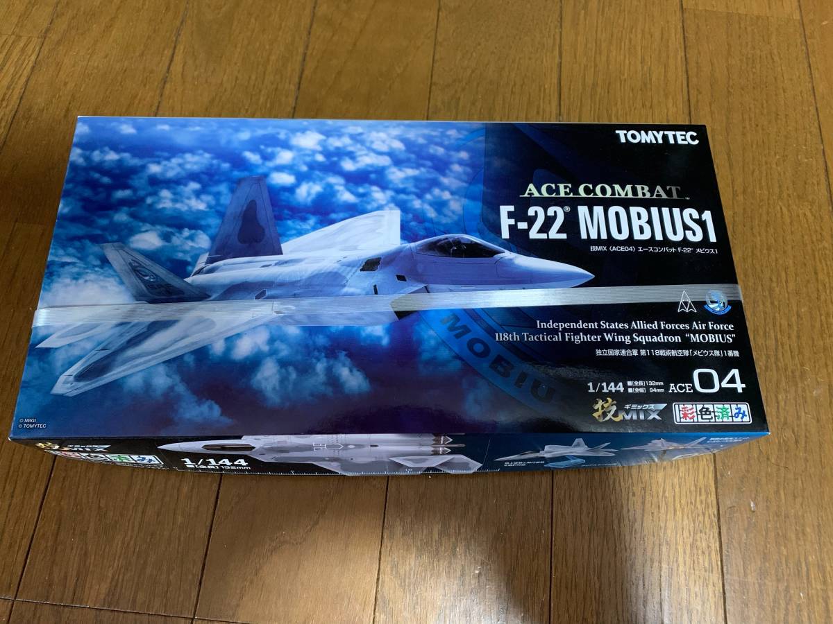 ACE04 TOMYTEC 技MIX ACECOMBAT F22 MOBIUS1 Amazon | トミーテック 技