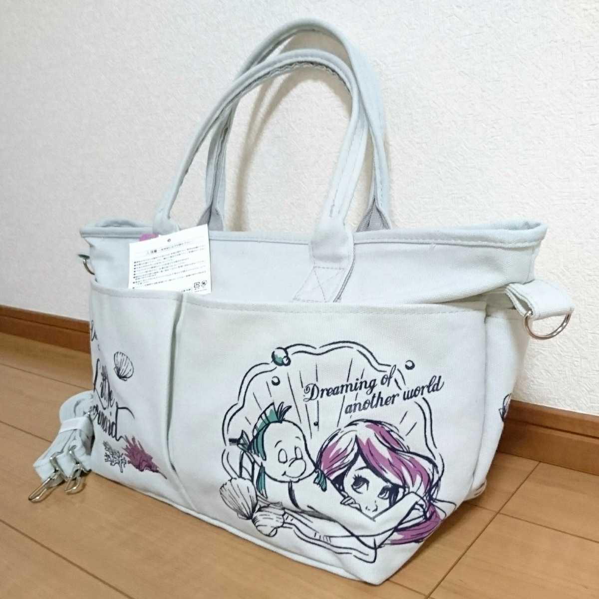 新品 新品 Disney ディズニー Little Mermaid リトルマーメード ポケット付き 2way トートバッグ キャラクター アニメ アリエル レディース の落札情報詳細 ヤフオク落札価格情報 オークフリー スマートフォン版