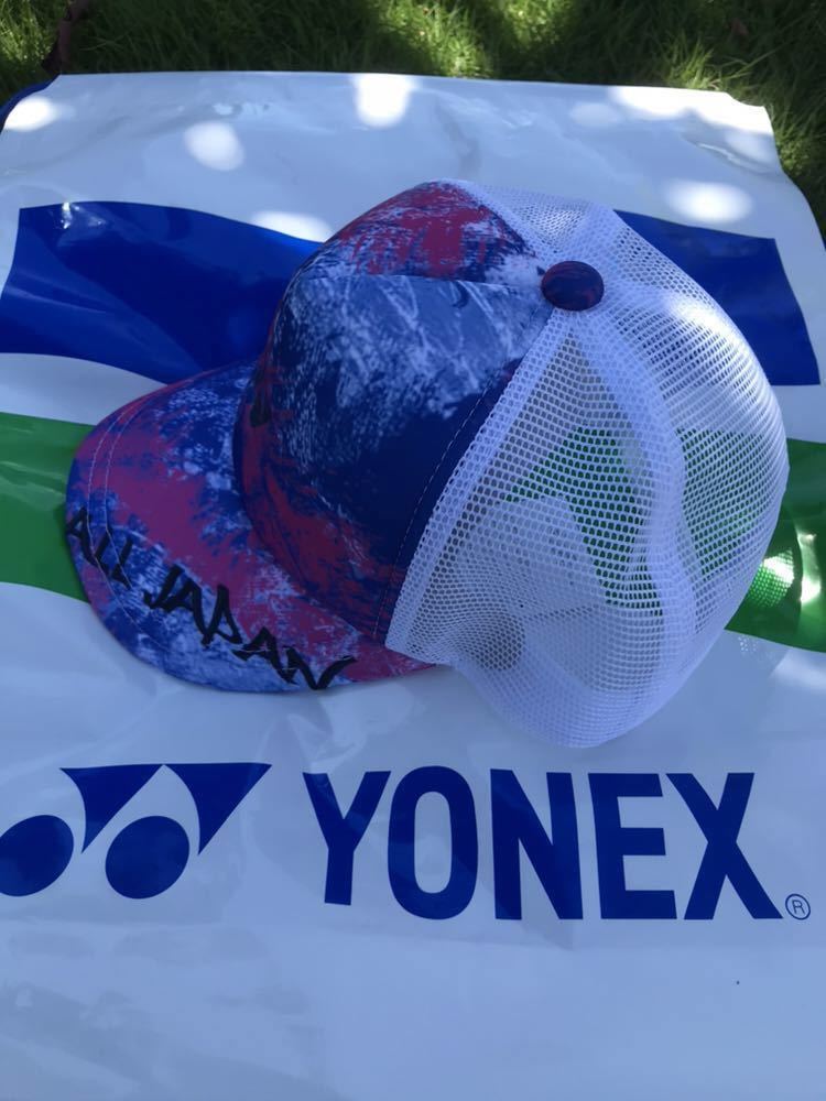 ヨネックス キャップ オールジャパン大会限定2023 黒金.白金 新品2個