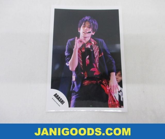 嵐 二宮和也 公式写真 1枚 Gimmick Game オフショット 美品 同梱可 ジャニグッズ の落札情報詳細 ヤフオク落札価格情報 オークフリー スマートフォン版