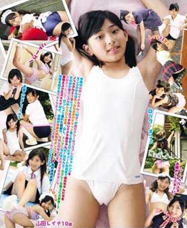 Reina  Yamada 山田レイナ 