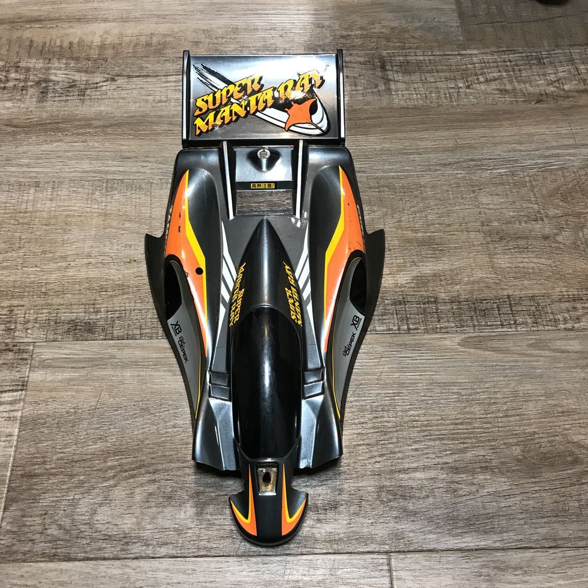 タミヤマンタレイラジコン スーパーマンタレイ ジャンク タミヤ