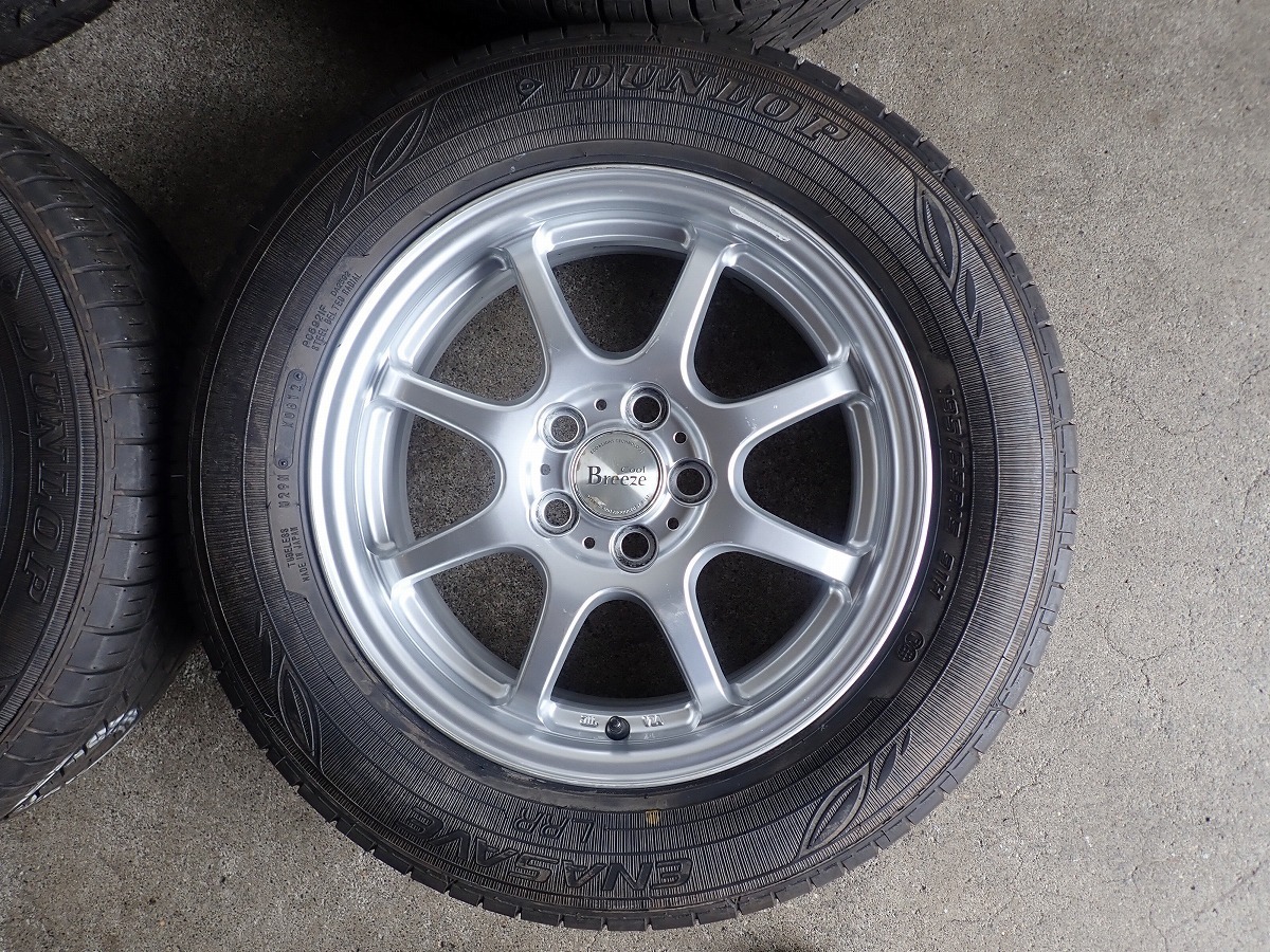 Ef279 送料無料195 65r15 プリウス ウィッシュなどに トヨタ車用 中古アルミホイールset 15 6j 100 5h Et45 の落札情報詳細 ヤフオク落札価格情報 オークフリー スマートフォン版