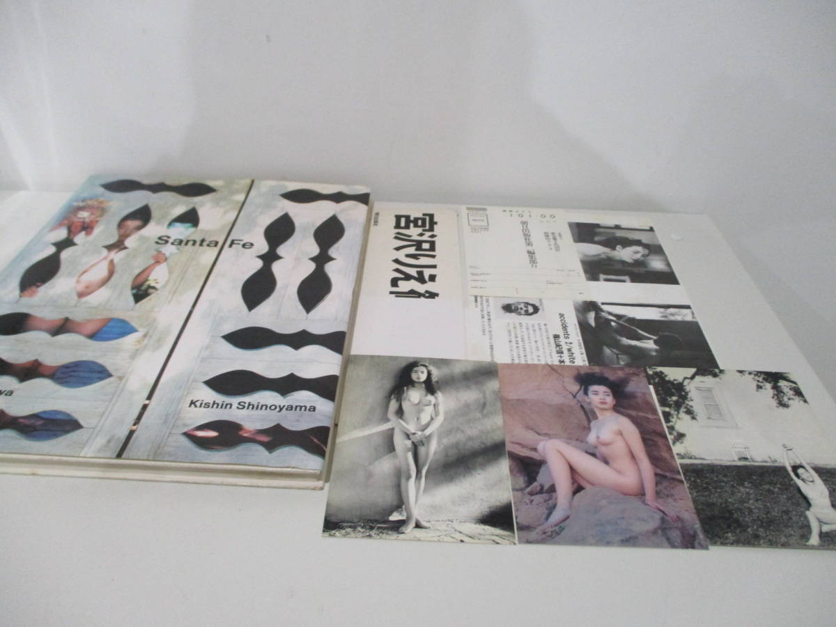 宮沢りえ サンタフェ ポストカード