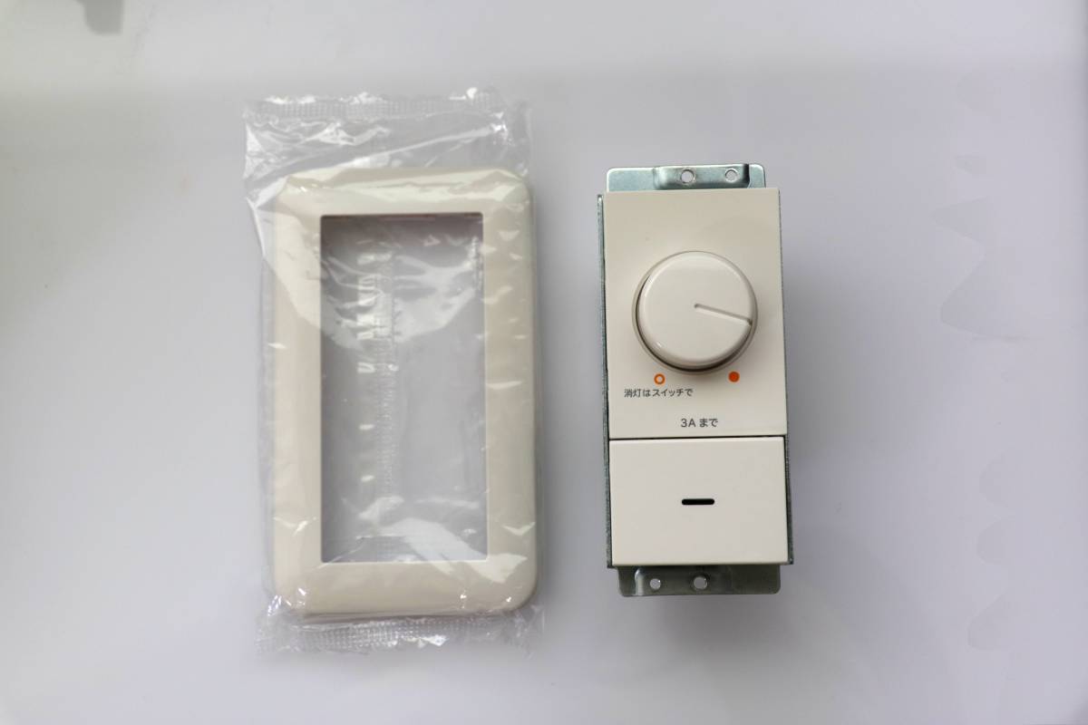 【5台セット】LED調光器 AE 36745 E AE36745E コイズミ照明 LED専用調光器 : タロトデンキ - 通販 - Yahoo