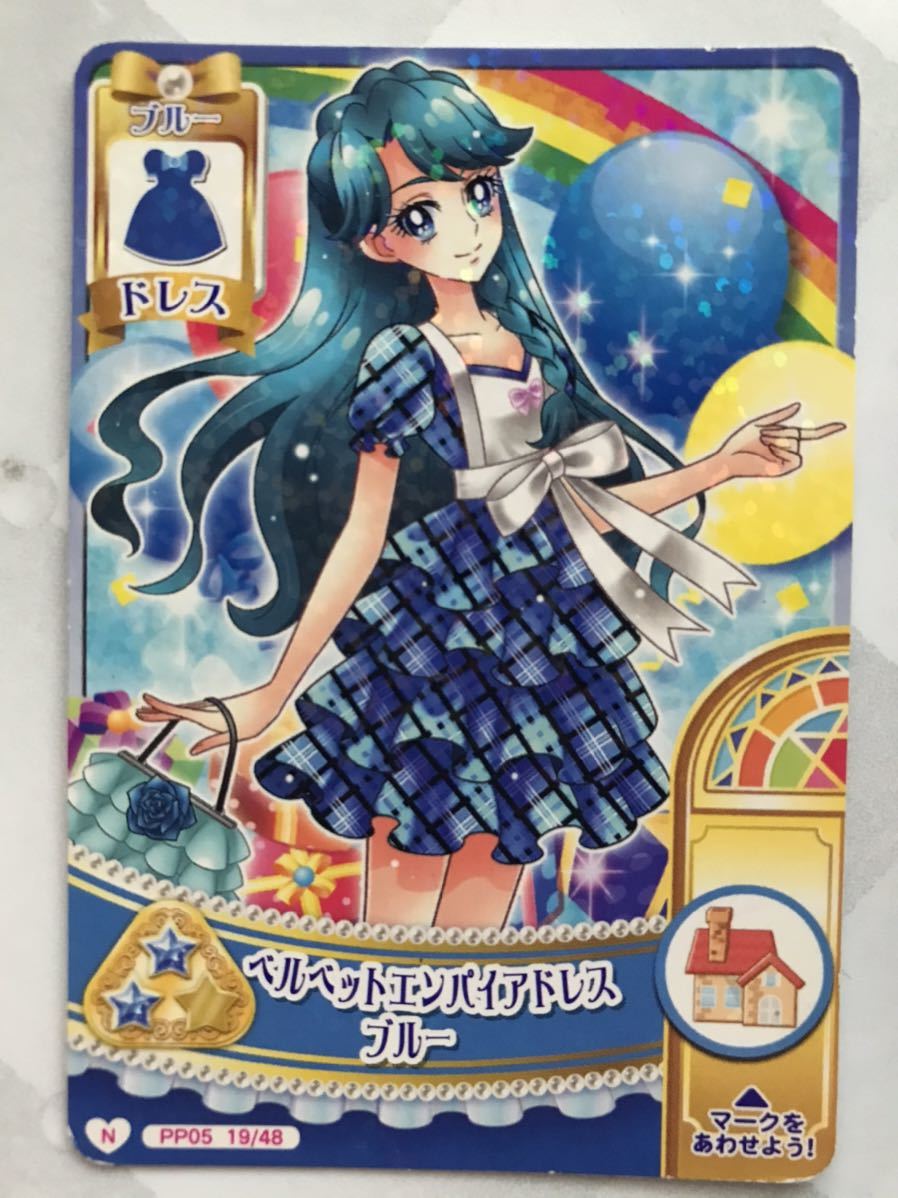 PP05 19 海藤みなみ キュアマーメイド ／ プリキュア カード トレカ