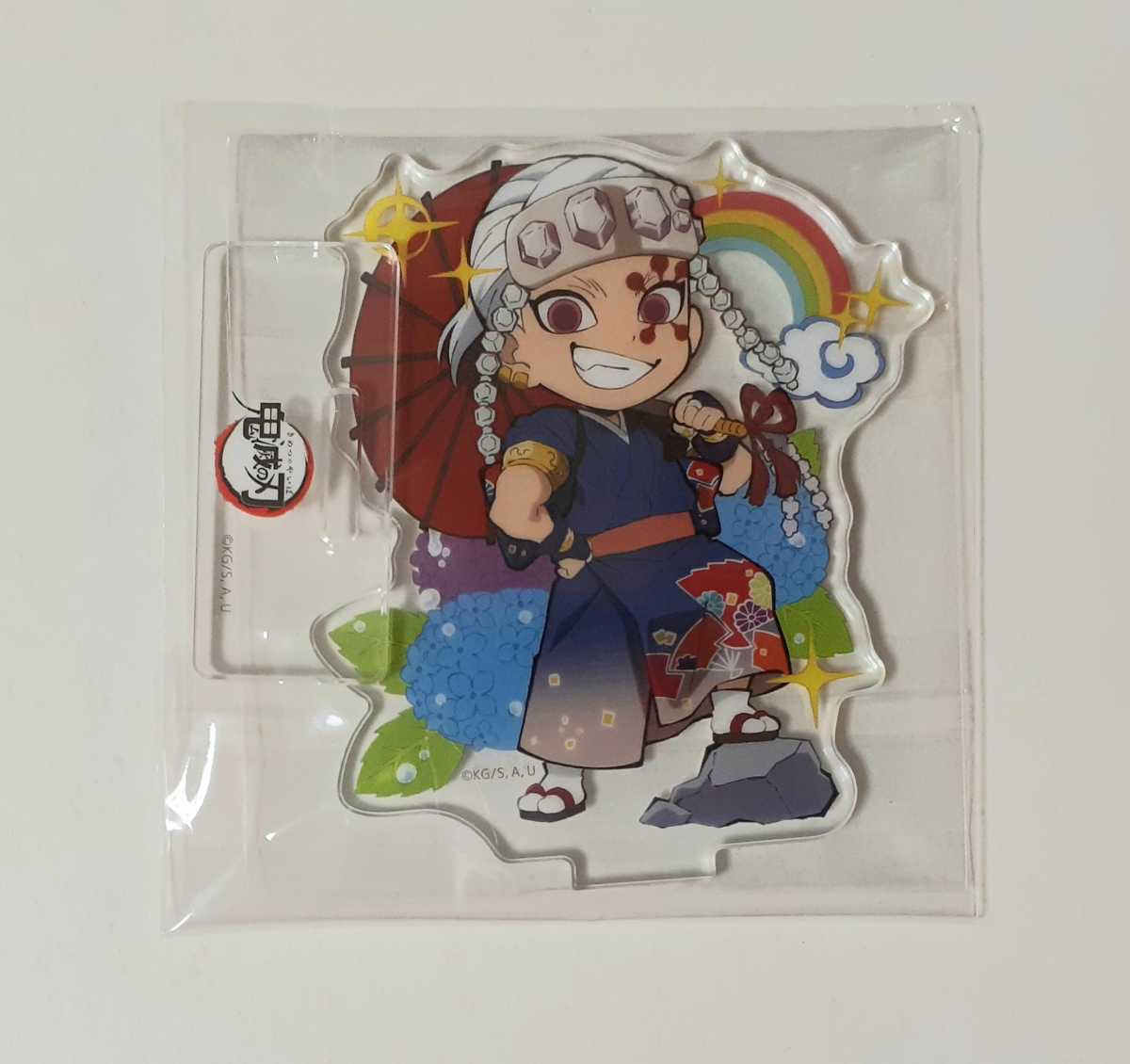新品 Ufotable Cafe 鬼滅の刃 コラボカフェ 梅雨の日カフェ アクリルスタンド 宇髄天元 アクスタ グッズ きめつ 梅雨 の落札情報詳細 ヤフオク落札価格情報 オークフリー スマートフォン版