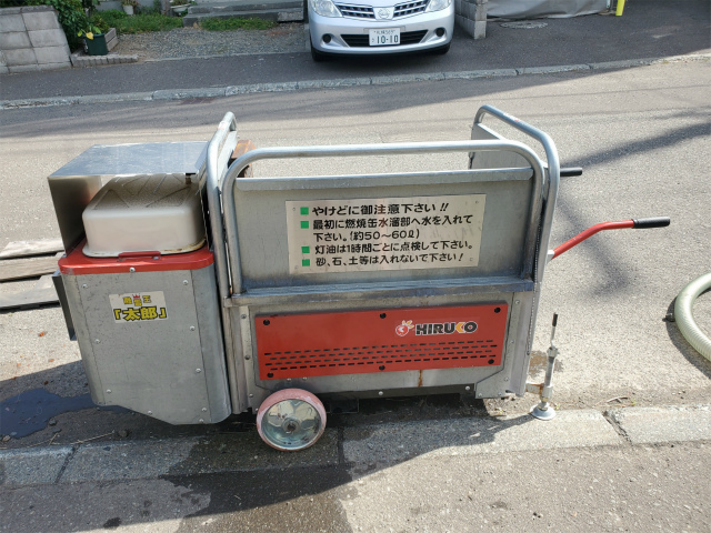 ヒルコ 融雪王 太郎 TM-1500-35GA 移動式 融雪機 ☆ 除雪 /青森発 