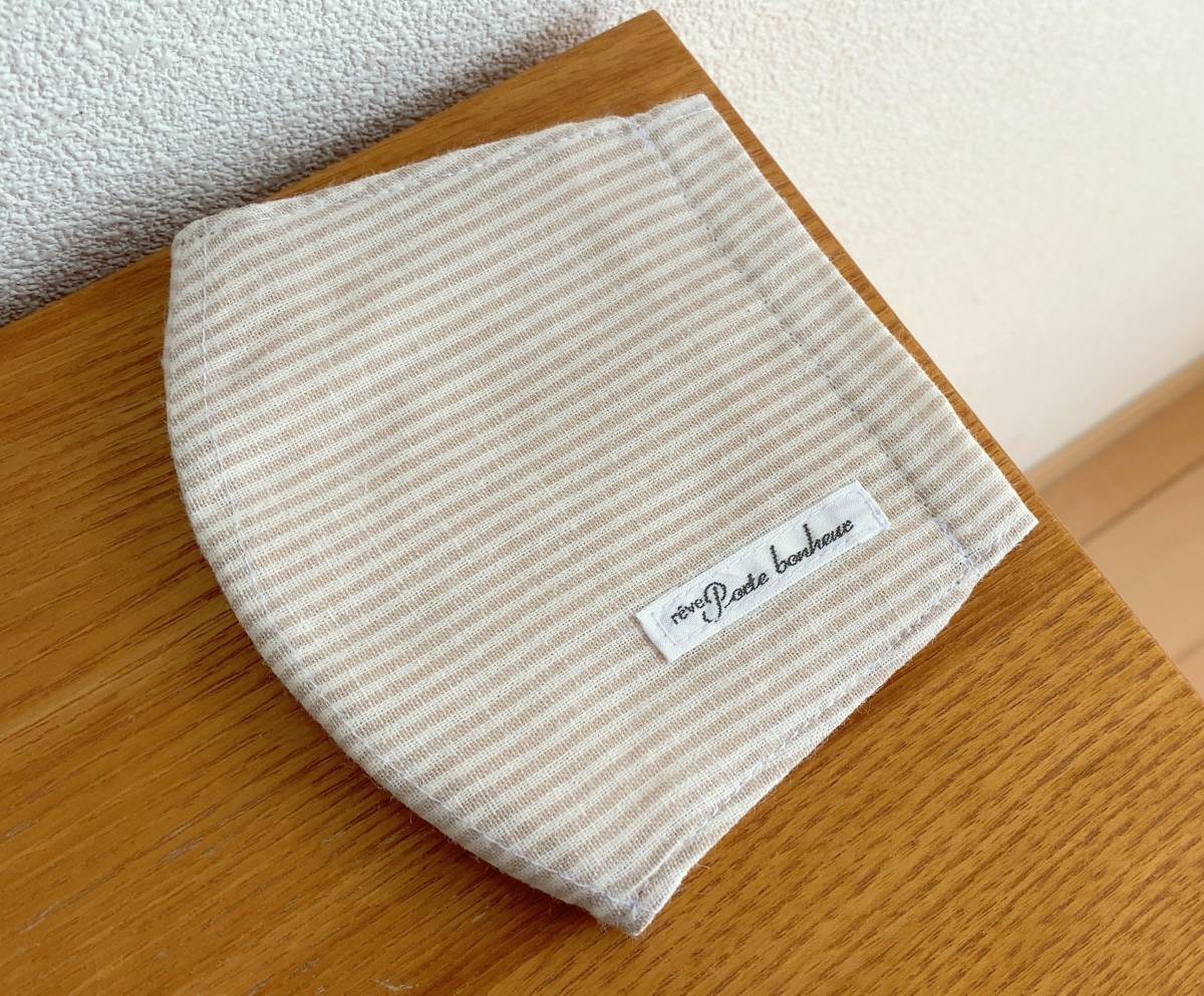 新品 ハンドメイド マスクカバー 内ポケット付 リネン ボーダー ストライプ ベージュ ナチュラル 男女兼用 冷感ダブルガーゼ の落札情報詳細 ヤフオク落札価格情報 オークフリー スマートフォン版