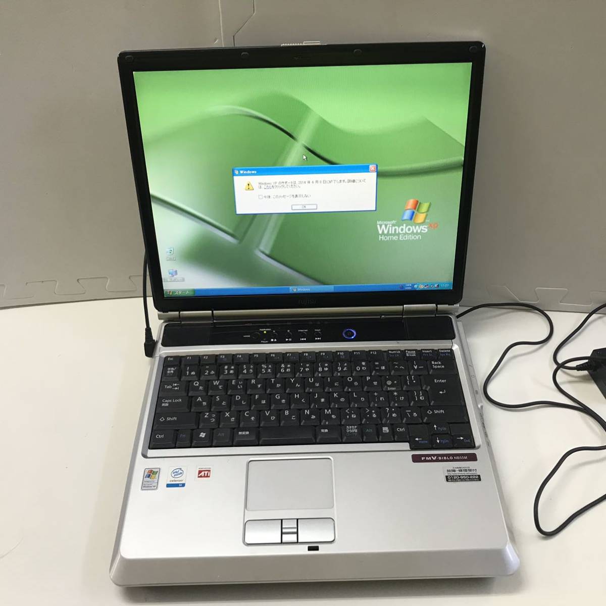 FUJITSU ノートパソコン Windowsxp ホワイト