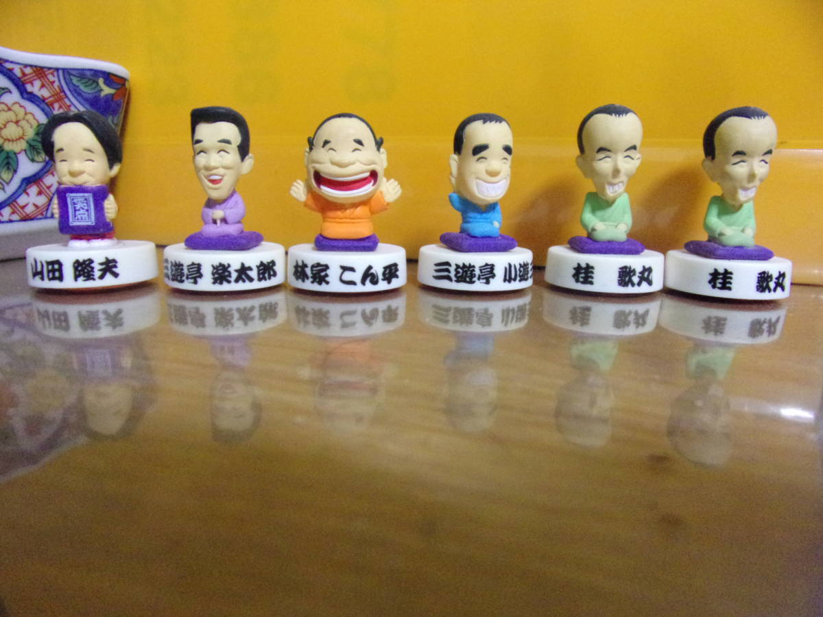 笑点 フィギュア スタンプ ハンコ 桂歌丸 林家こん平 三遊亭楽太郎