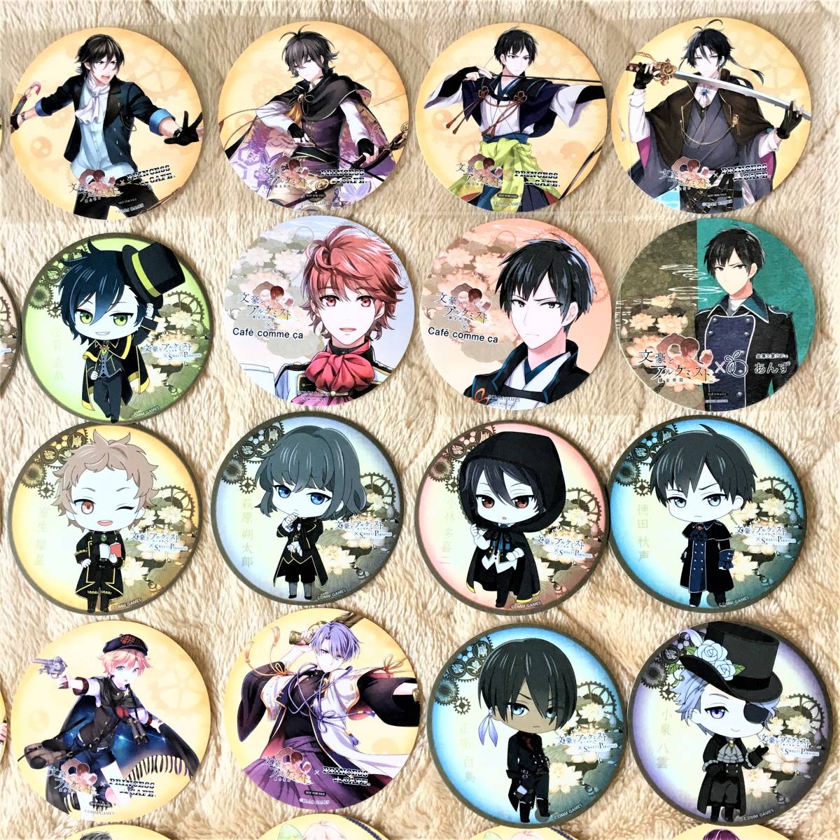 新品 大量 文豪とアルケミスト グッズセット1 芥川龍之介 太宰治 島崎藤村 徳田秋声 志賀直哉 武者小路実篤 菊池寛 他 文アル の落札情報詳細 ヤフオク落札価格情報 オークフリー スマートフォン版 新品 大量 文豪とアルケミスト グッズセット1 芥川龍之介 太宰治 島崎藤村 徳田秋声 志賀直哉 武者小路実篤 菊池寛 他 文アル の落札情報詳細 ヤフオク落札価格情報 オークフリー スマートフォン版