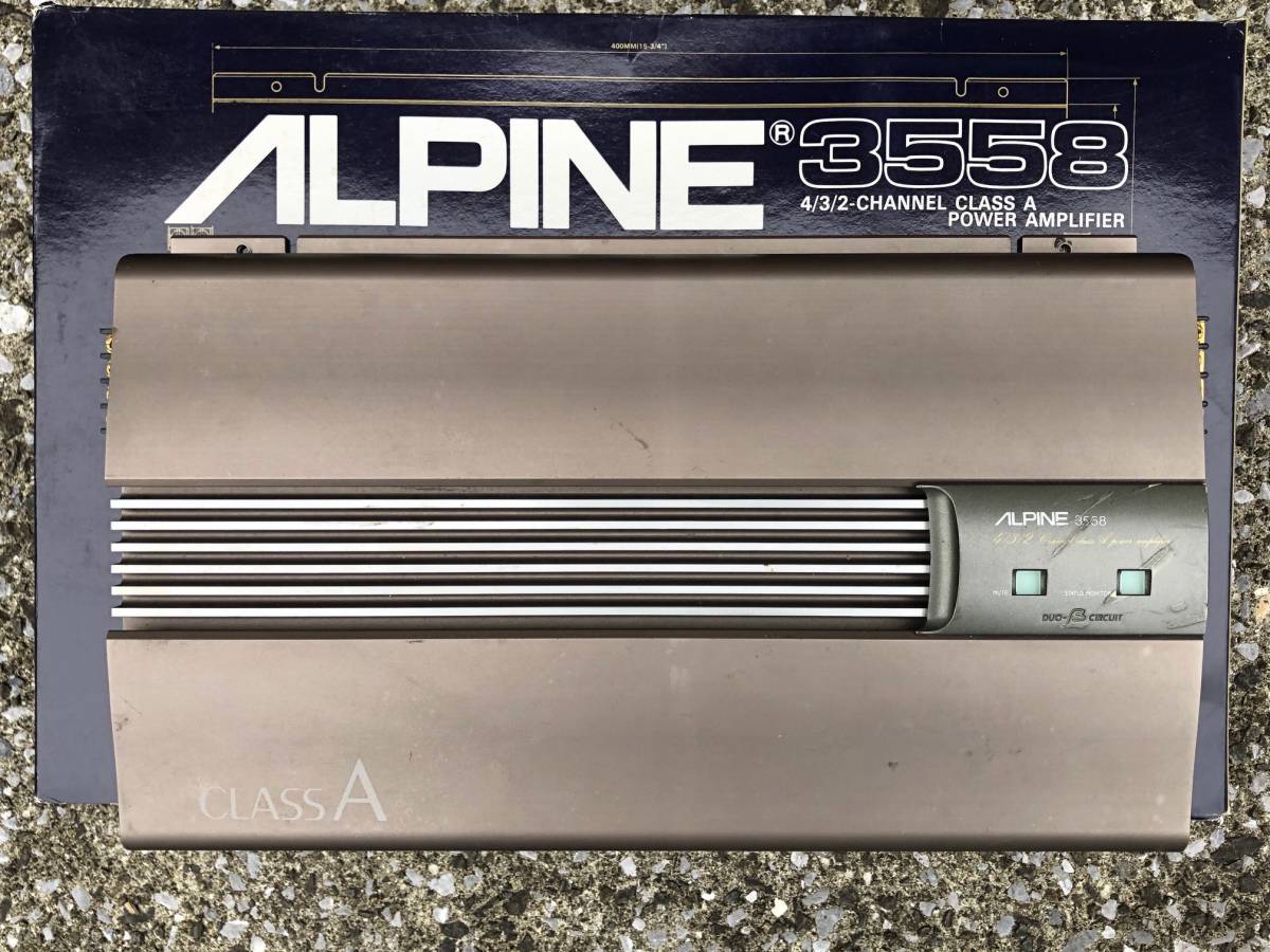 アルパイン 13 当時物 アルパイン パワーアンプ ALPINE 3555 4.3