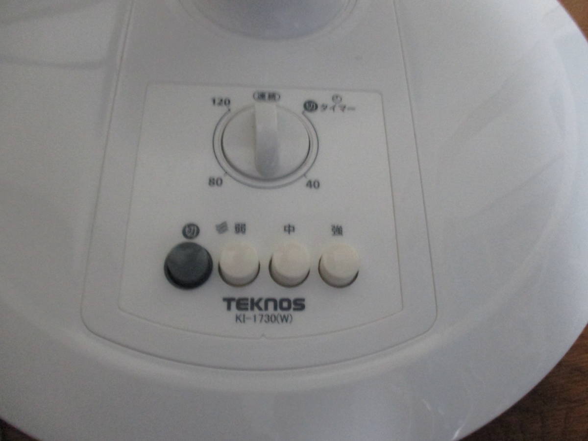 Teknos 扇風機 リビング扇風機 首振り タイマー付 風量3段階切替 メカ式 Ki 1730 W 直接取引限定 東京メトロ葛西駅周辺 の落札情報詳細 ヤフオク落札価格情報 オークフリー スマートフォン版