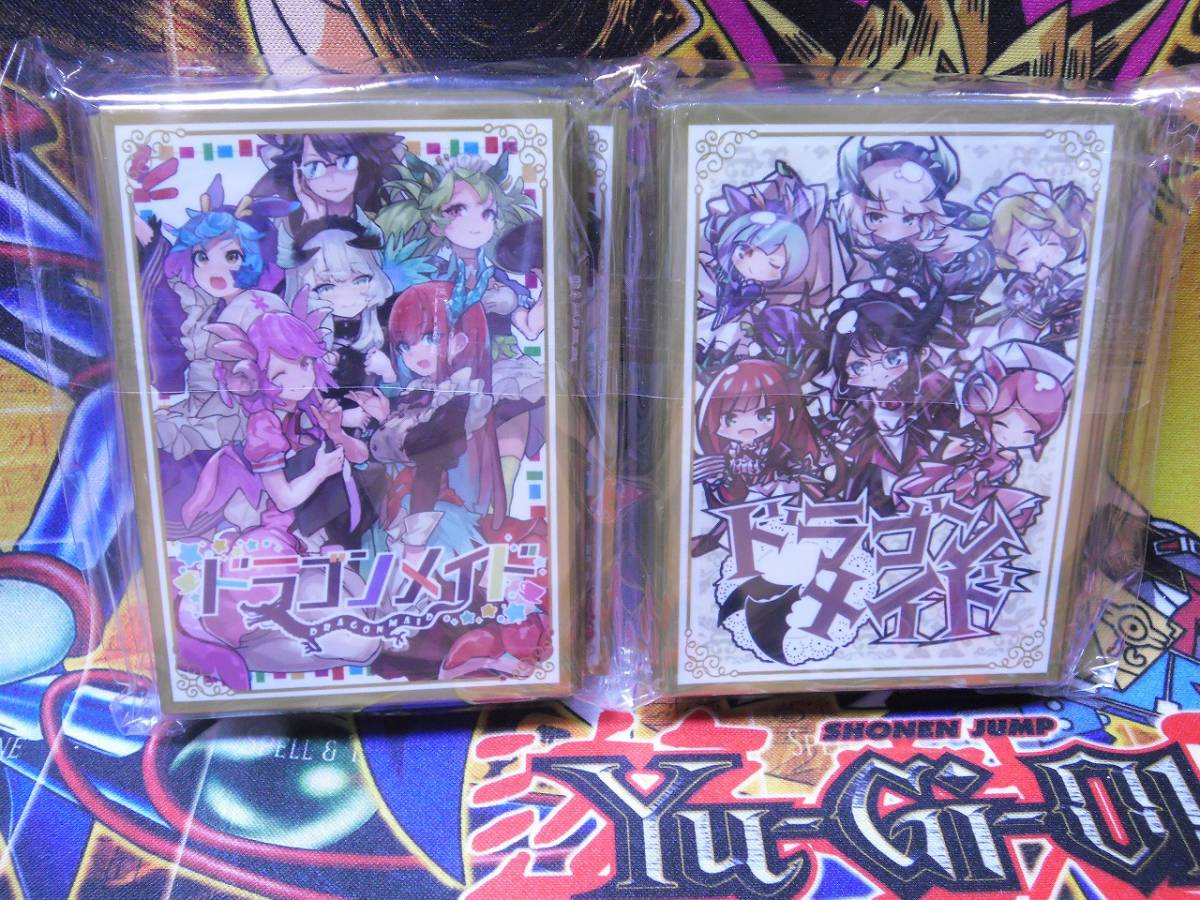 ドラゴン メイド スリーブ KONAMIの公式通販サイト 遊戯王オフィシャル