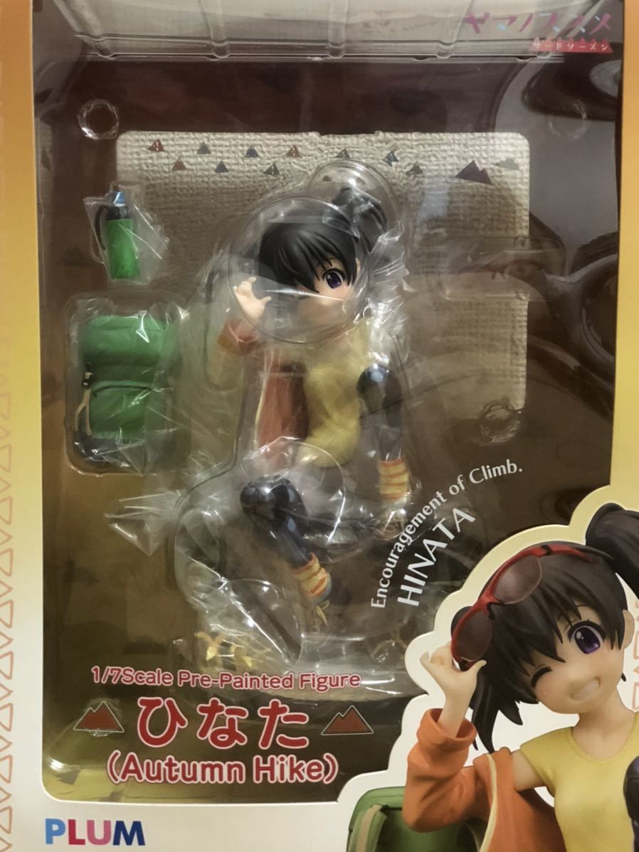 新品 Plum 1 7 ヤマノススメ ひなた 塗装済み完成品フィギュア の落札情報詳細 ヤフオク落札価格情報 オークフリー スマートフォン版