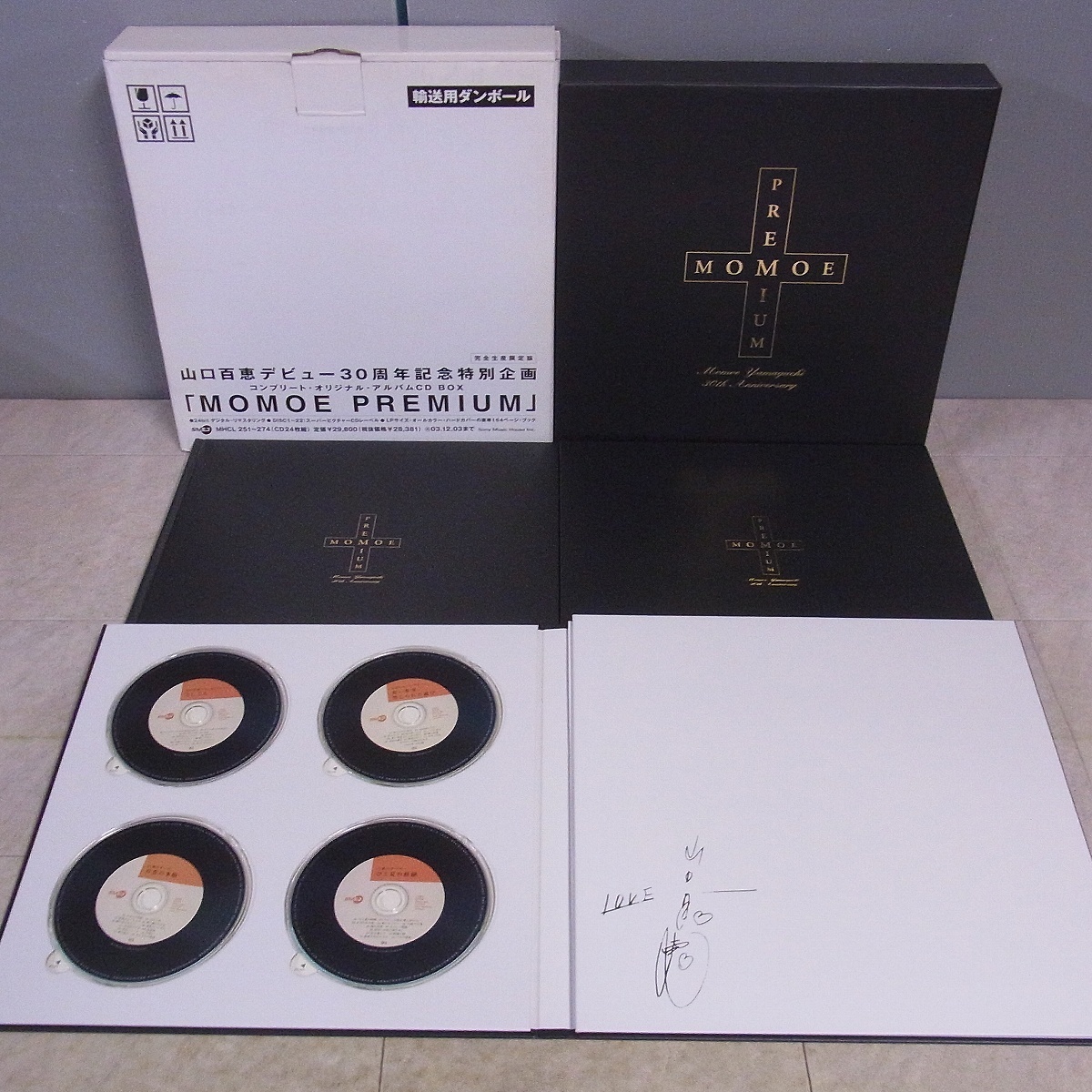 山口百恵 デビュー30周年記念 MOMOE PREMIUM CD-BOX Amazon.co.jp