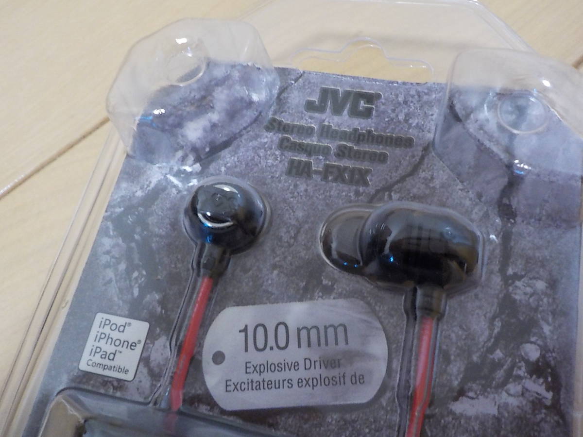 Jvc Ha Fx1x Br Xxシリーズ カナル型イヤホン 黒 赤 新品未使用品 ロジクール ヘッドセット H111r 中古使用品 Set の落札情報詳細 ヤフオク落札価格情報 オークフリー スマートフォン版