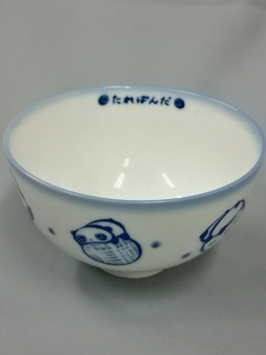 新品】たれぱんだ♪お茶碗/ちゃわん♪和柄♪陶器 san-x/サンエックス