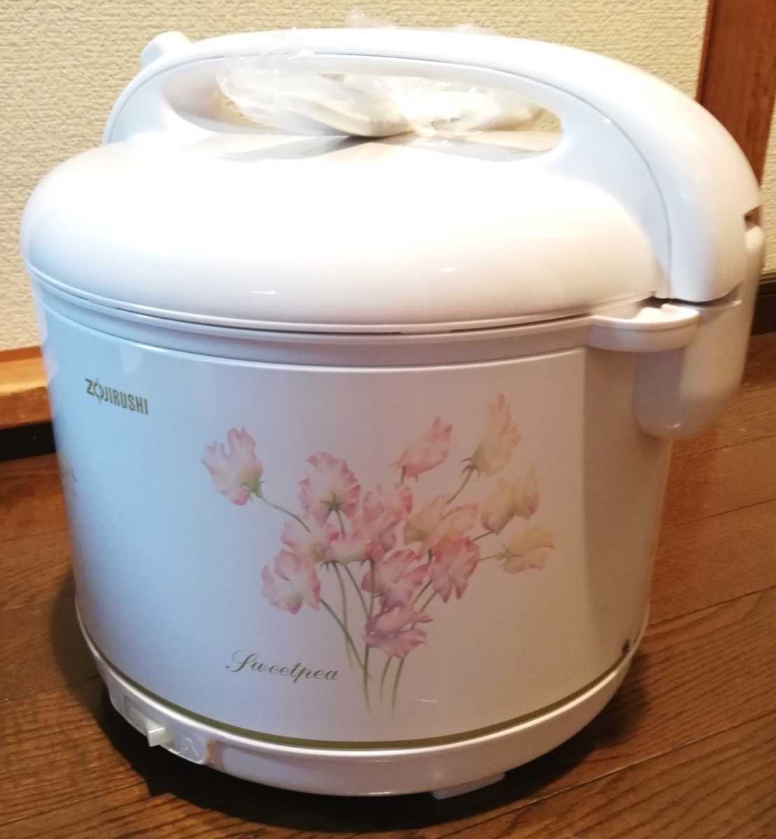 中古】象印 電子保温ジャー しあわせ 1.5升用 スイートピー TYA-C27-FX