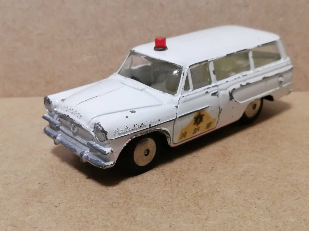 モデルペット トヨペット ・マスターライン・救急車 モデルペット №2 トヨペット マスターライン 救急車 日本製 旭玩具
