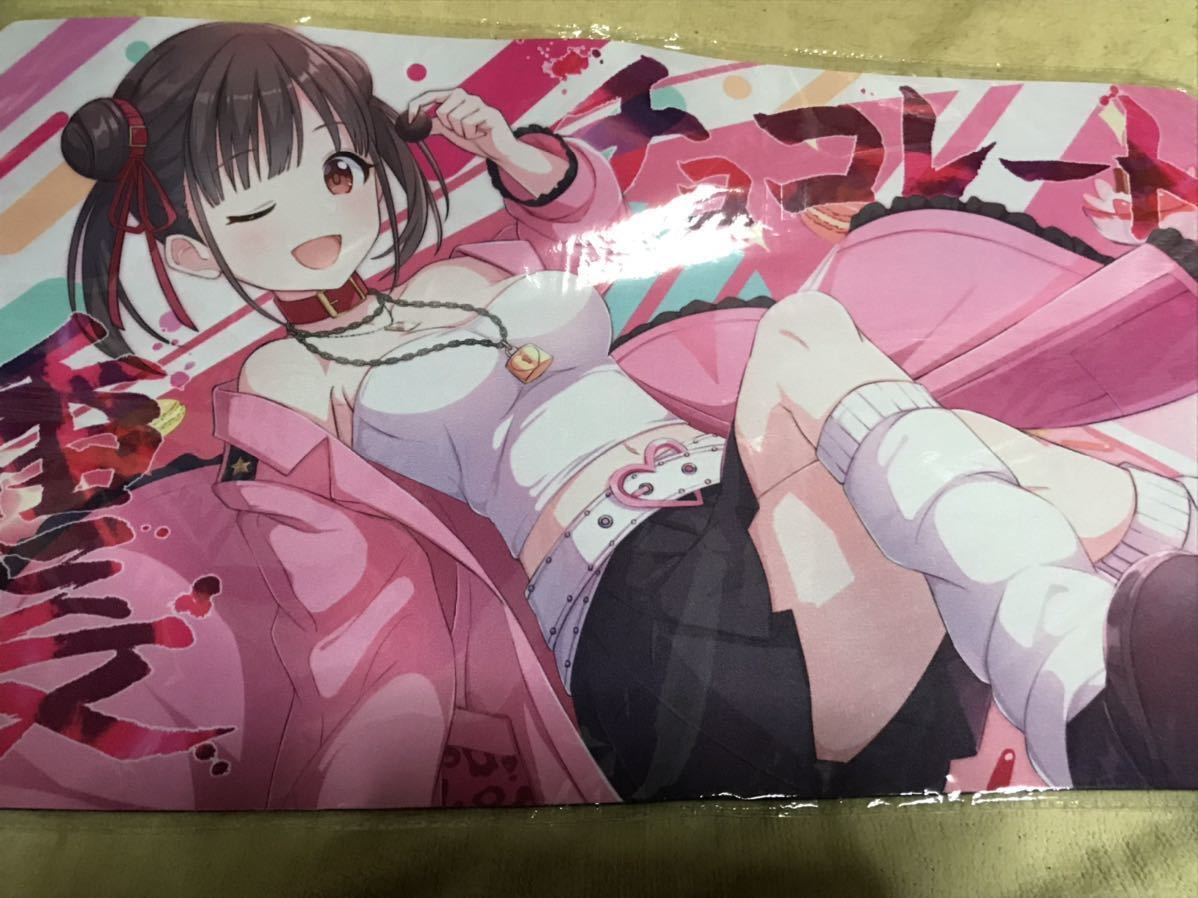 「園田智代子」プレイマット 2026年最新】園田智代子 プレイマットの人気アイテム - メルカリ