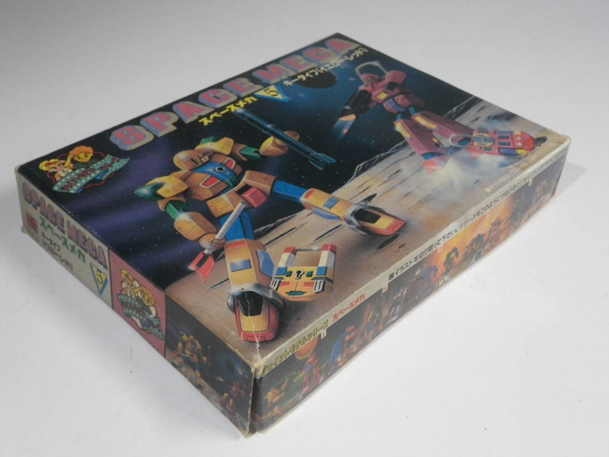 未組立‼️当時物/河合商会/ジョイントモデル/スペースメカ/キータイプ/プラモデル SHEIK MAINLAND ULTRA ACTION TROOPERシリーズ ZA-11PS ZI-KRON