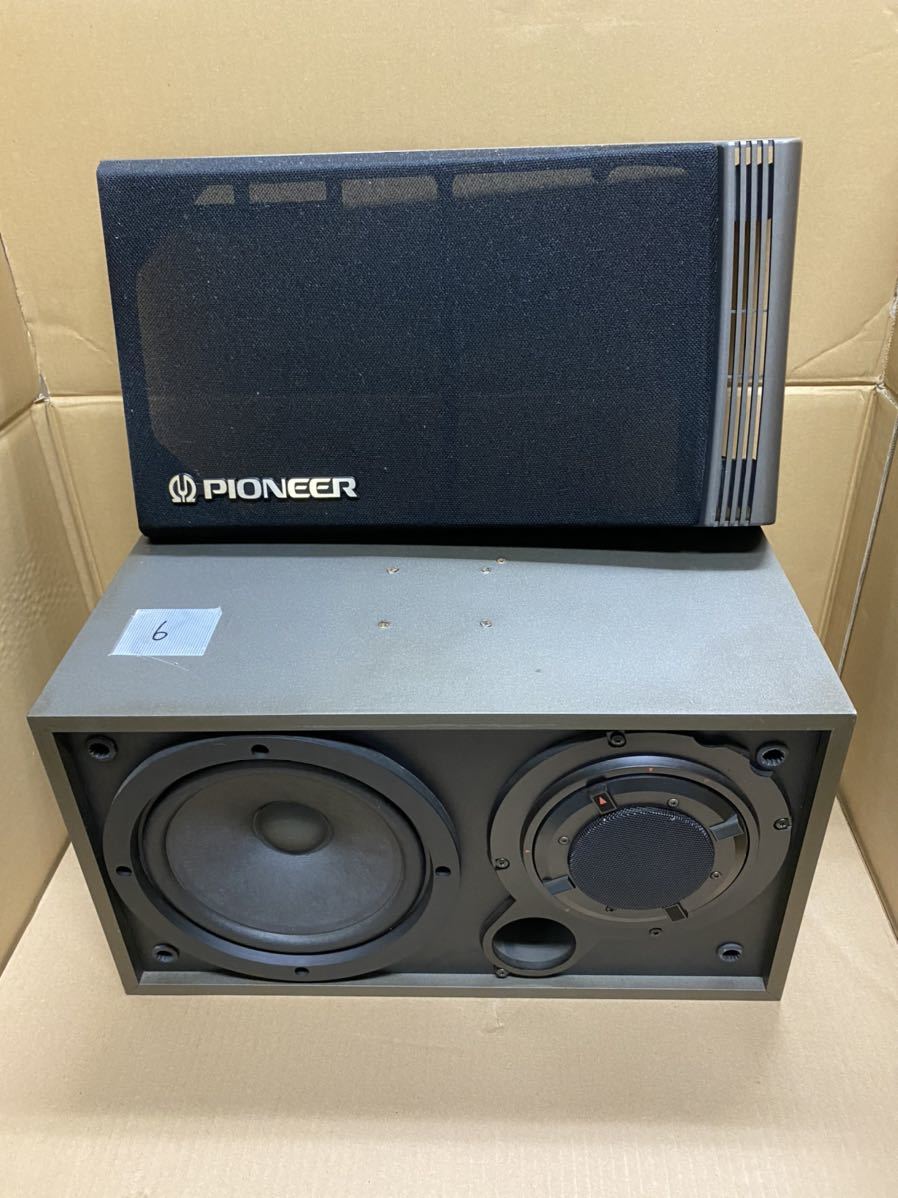 Pioneer カラオケスピーカー CS-V31II-LR 天吊金具付き 【公式通販】