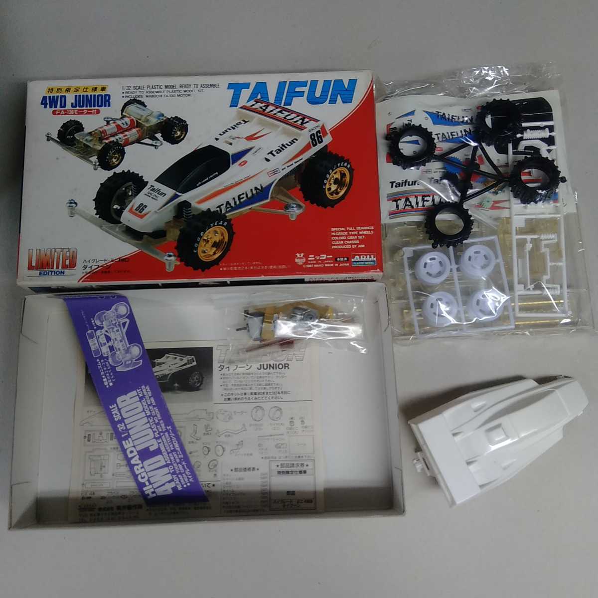 ARII ハイグレード4WDJr 4台セット アリイ ARII ハイグレード4WDJr 4台セット アリイ
