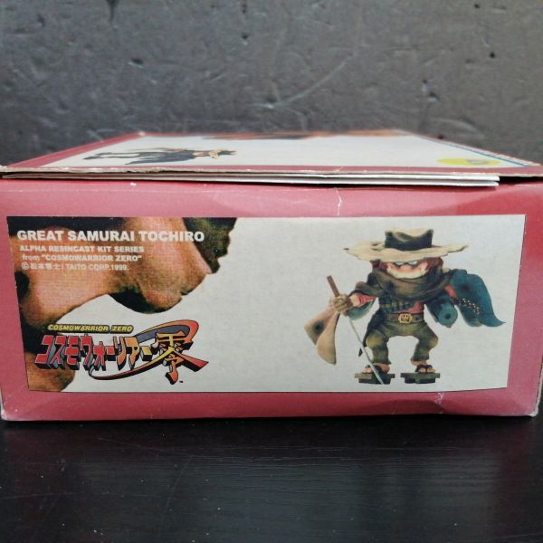 新品】☆【送60】1円～ 未組立 ALPHA コスモウォーリアー 零 グレート