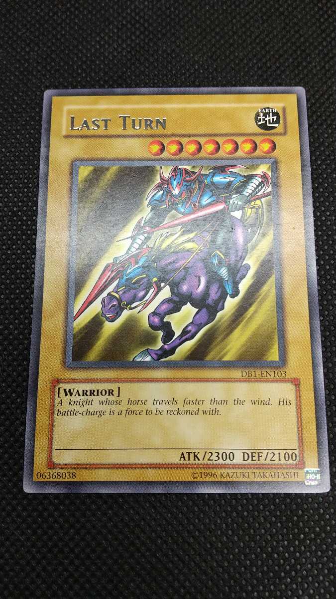 遊戯王 エラー 暗黒騎士ガイア p*o様 エラーカード ニスズレ 暗黒騎士