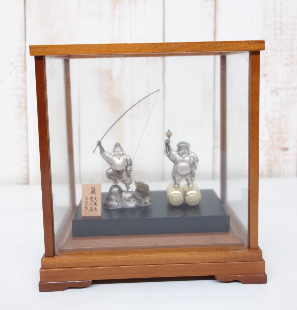 大黒天様 恵比寿様 純銀製 置物 縁起物 ケース付 伝統工芸 工芸美術