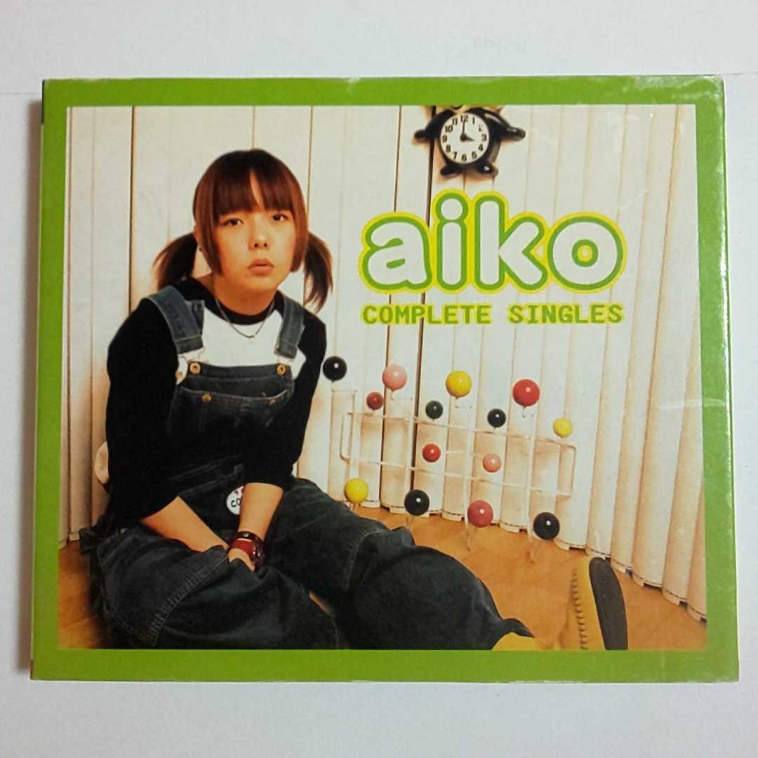 希少 aiko 「COMPLETE SINGLES 單曲全集（台湾盤）」 ハチミツ
